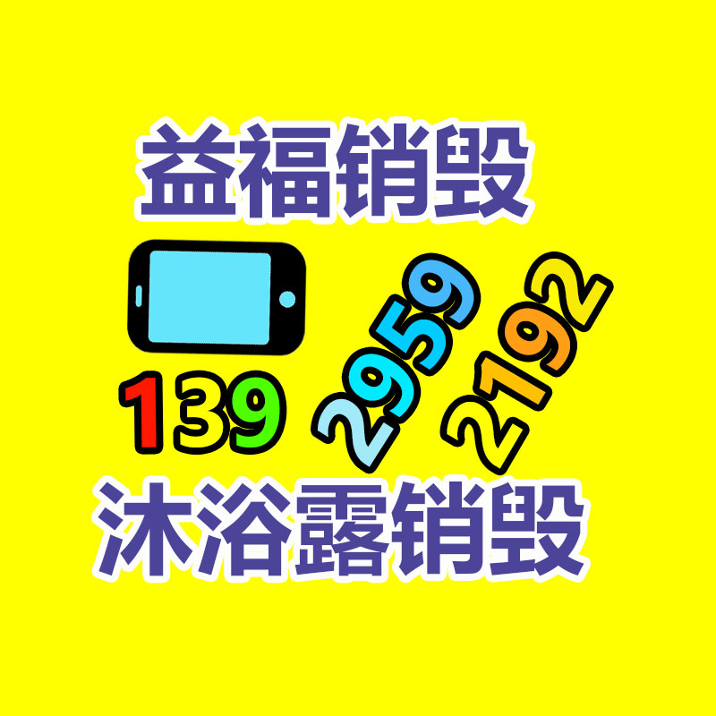 回收浪潮服務器5270浪潮服務器回收上門回收服務器-找回收信息網