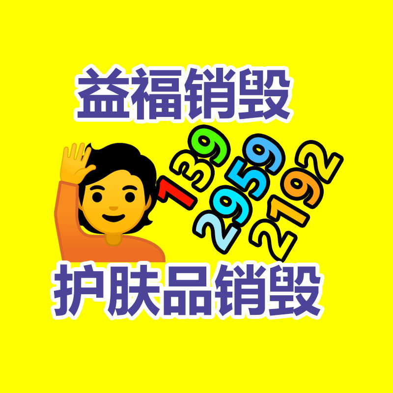 鉆井泥漿池防滲布 水產養殖池防滲工程 沼氣池防滲膜尺寸-找回收信息網