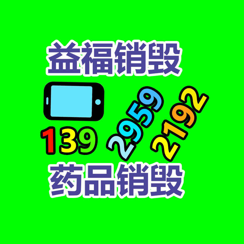 水產養殖防滲膜用土工膜 聚乙烯養殖防滲膜 養魚池黑膜價格-找回收信息網