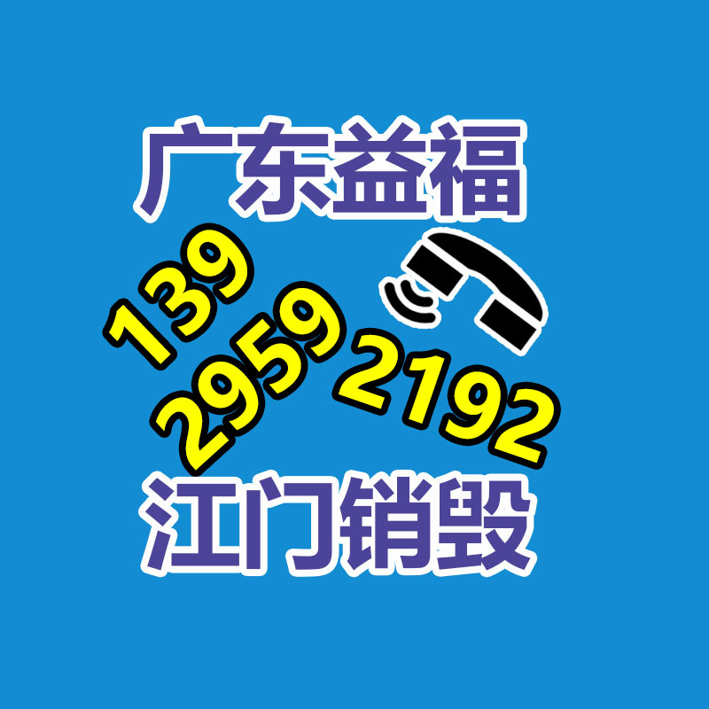 山東恒美百特木材顆粒機產量，生物能源刨花顆粒機價格-找回收信息網