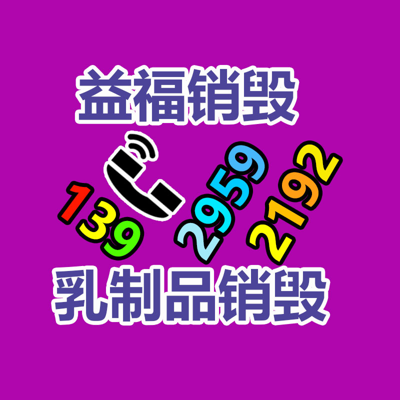 空心電感器 空心電感器價格-找回收信息網