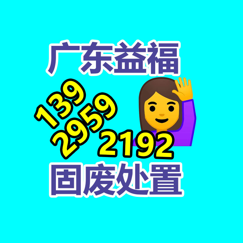 西寧訂做鋁雕花樓梯 加工產品訂制說明-找回收信息網