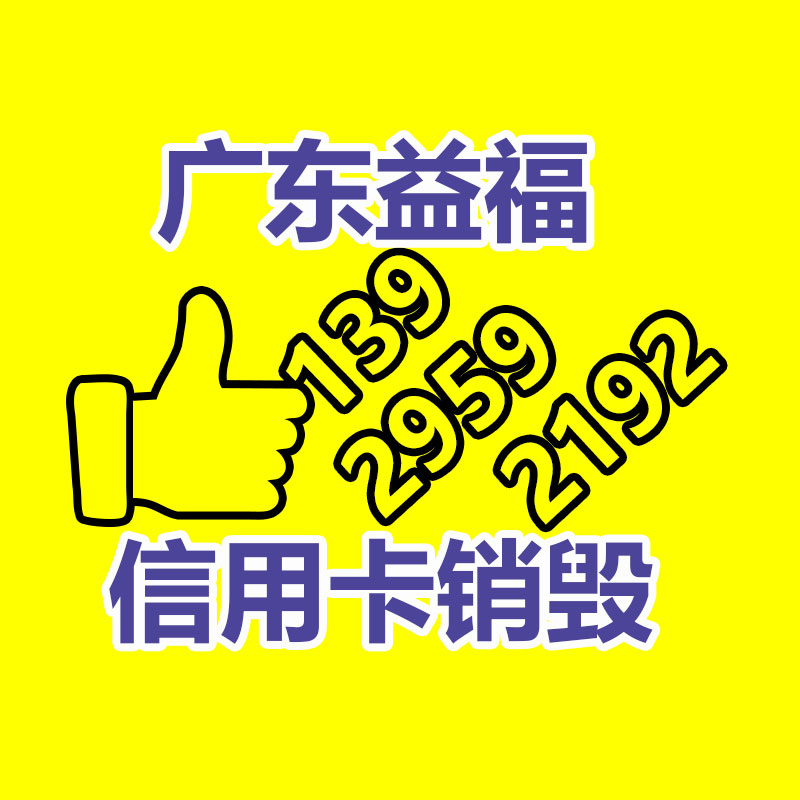 空心電感器 德國進(jìn)口電感器型號(hào)-找回收信息網(wǎng)
