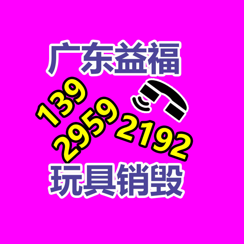 天津寫字樓衛生間隔斷 辦公家具隔板 承接各種隔斷工程-找回收信息網