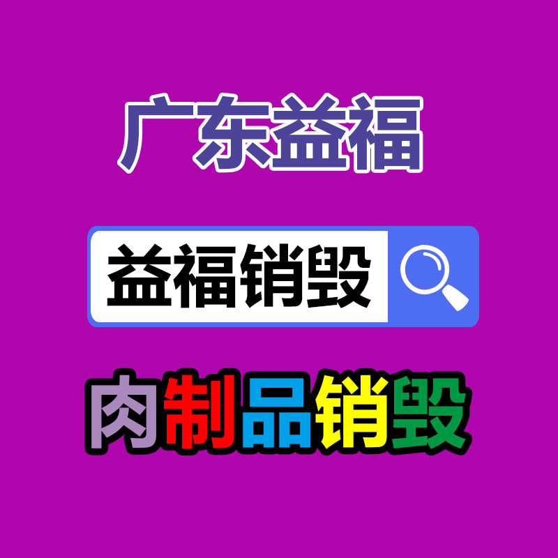 無動力伸縮滾筒輸送機 輸送帶生產工廠 匯勝輥筒動平衡-找回收信息網