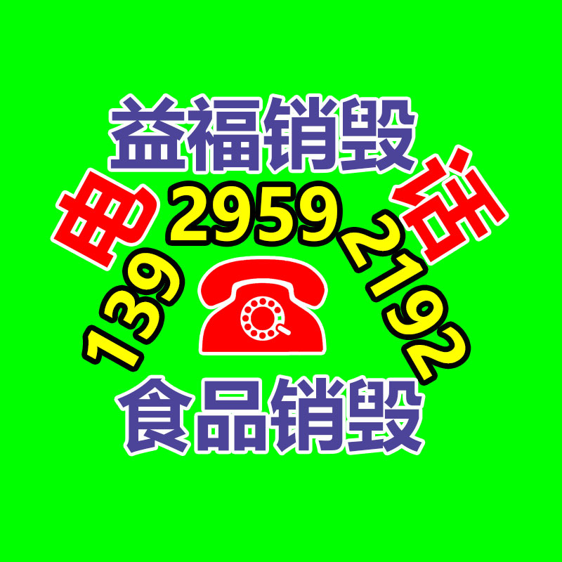 4公分水杉價(jià)格 水杉樹苗苗圃-找回收信息網(wǎng)