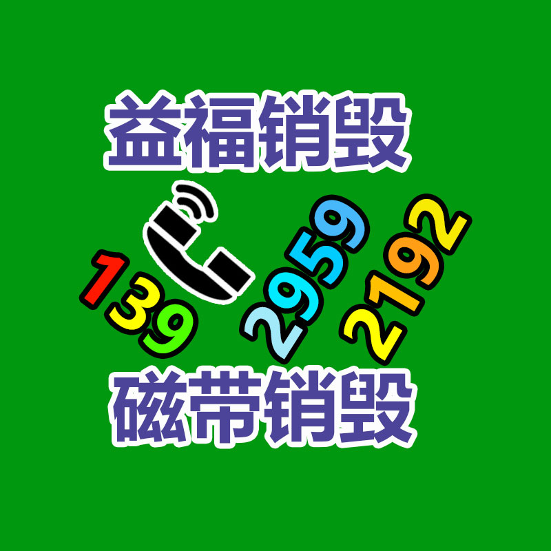 雷州市測評軟件 答題卡讀卡軟件 考試閱讀機 閱卷讀卡機-找回收信息網