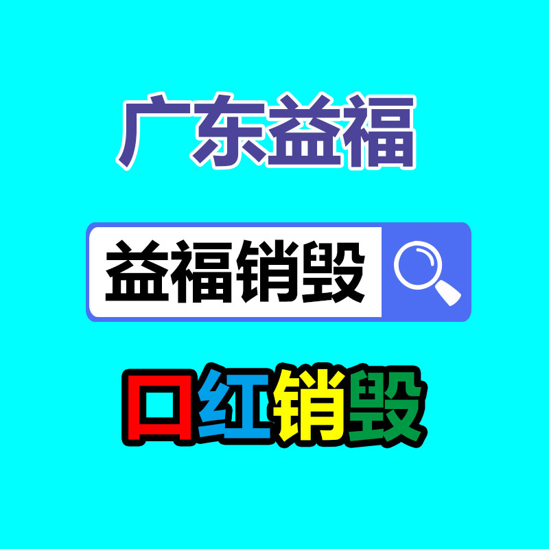 鍋爐清洗維保服務企業資質 證書辦理工序及周期-找回收信息網