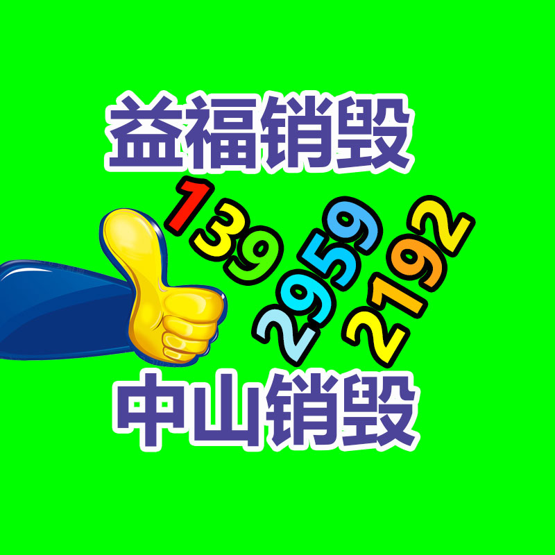 收谷裝袋機(jī)價(jià)格沙土裝袋機(jī) 小型沙子裝袋機(jī)價(jià)格-找回收信息網(wǎng)