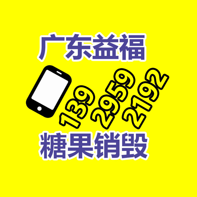 ZH1.5mm線對線連接器 低壓連接器 B6B-ZR B7B-ZR .. CJT長江連接器-找回收信息網