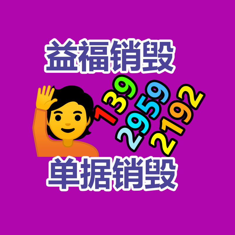 軟水器 太原燃氣鍋爐軟水器 天津鍋爐軟化水  黑龍江離子交換設備-找回收信息網