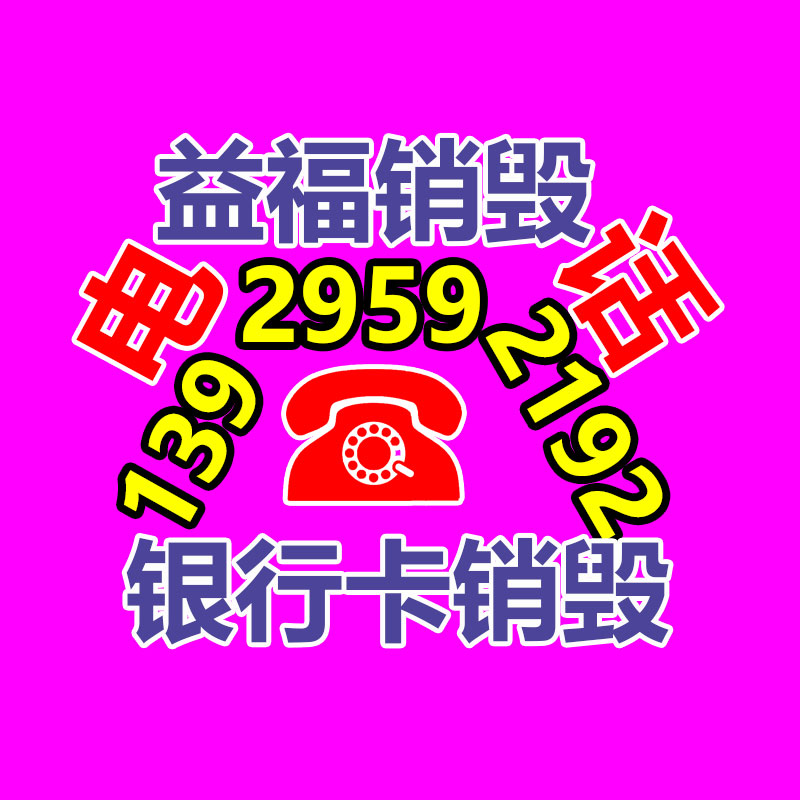 靜音5kw汽油發電機-找回收信息網