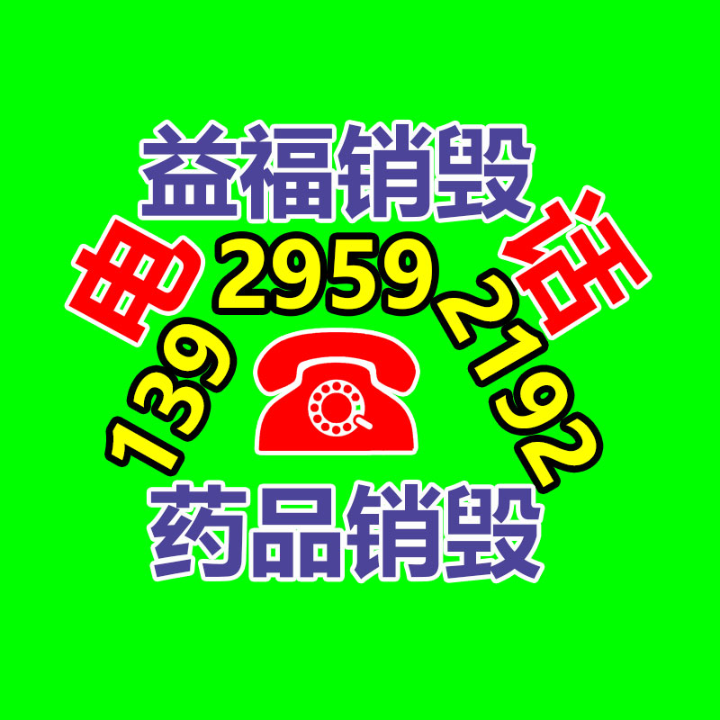 鋼鐵冷卻系統 湘潭工業冷卻塔鍛造冷卻系統-找回收信息網