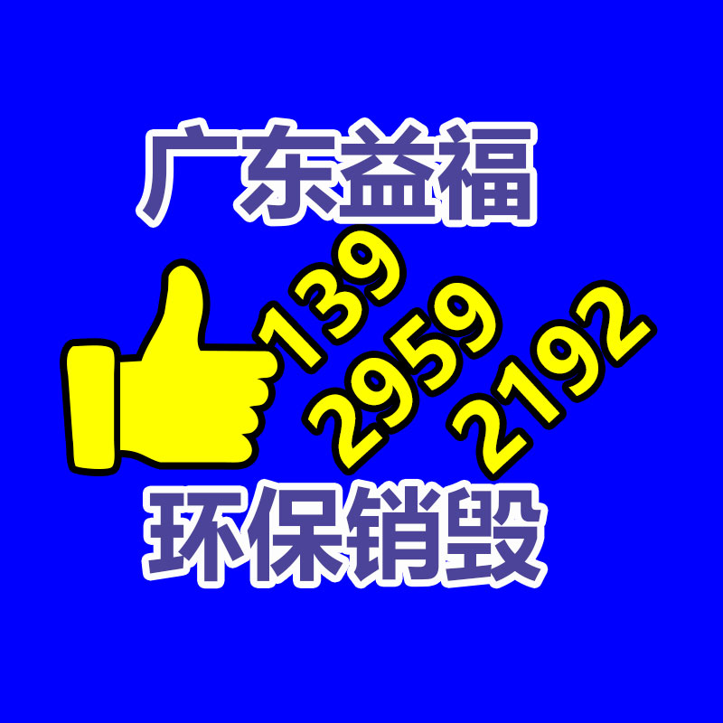 錦福祥戰斗服架子 宣城消防器材架  4人消防訓練服器材托架-找回收信息網