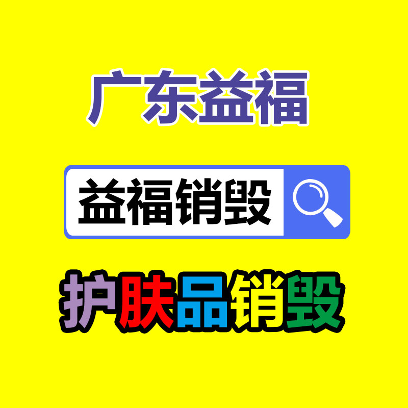 大宗供給園林綠化苗木 本地刺桐移栽苗 本地刺桐移植苗-找回收信息網
