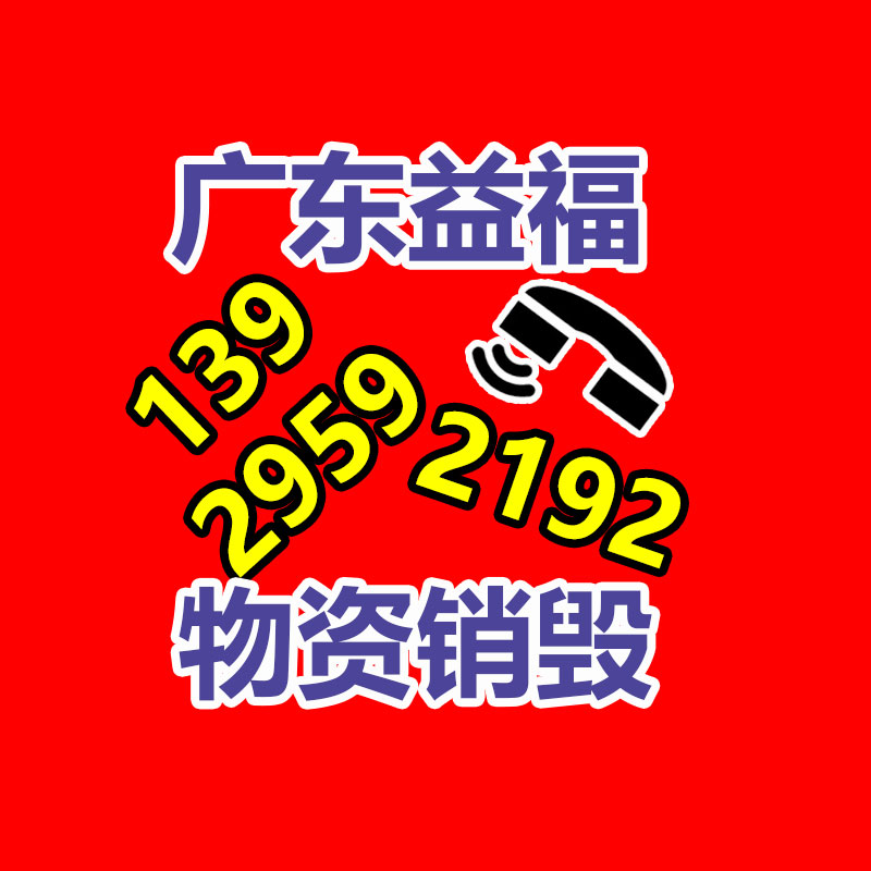 江特牌JDF5110GXFSG東風多利卡5噸消防車 泡沫水罐俱全-找回收信息網