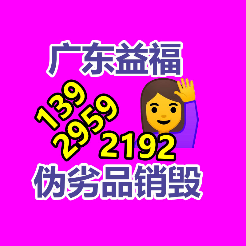 回收傳感器回收電腦配件-找回收信息網