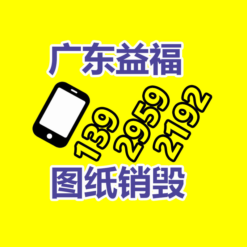 上海白糖給袋式包裝機費用是多少 上海歐朔智能包裝供應-找回收信息網