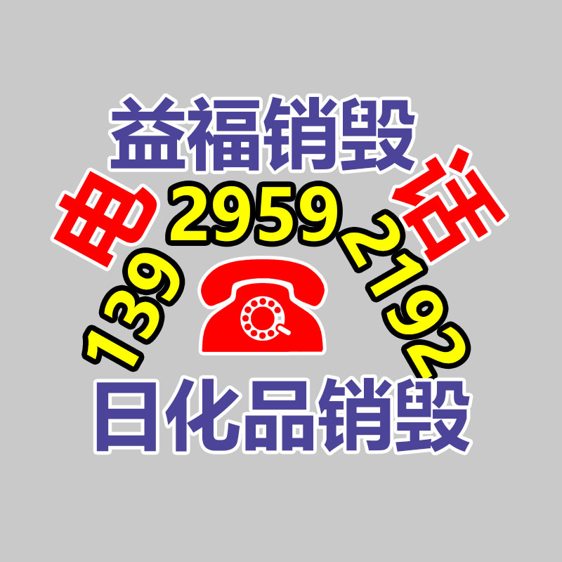 康明斯柴油發電機 發電機組-找回收信息網