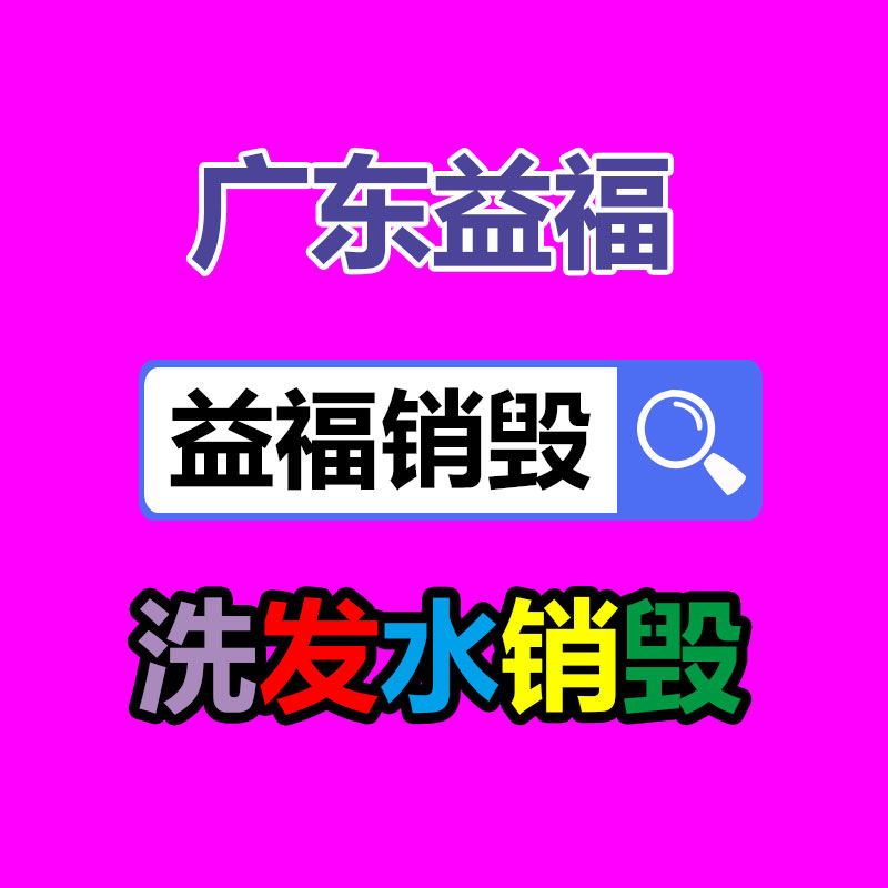 家用谷物裝袋機 沙子裝袋機全自動的石灰粉裝袋機-找回收信息網
