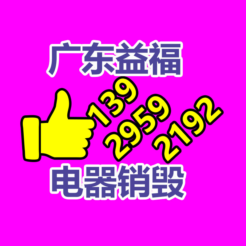 蚌埠欄桿工廠 扶手欄桿石材 石雕石欄桿-找回收信息網