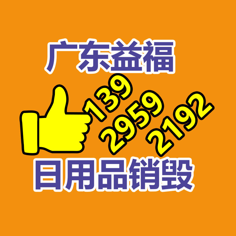 自動沙土裝袋機沙土自動裝填機 河沙裝袋機自動稱重-找回收信息網