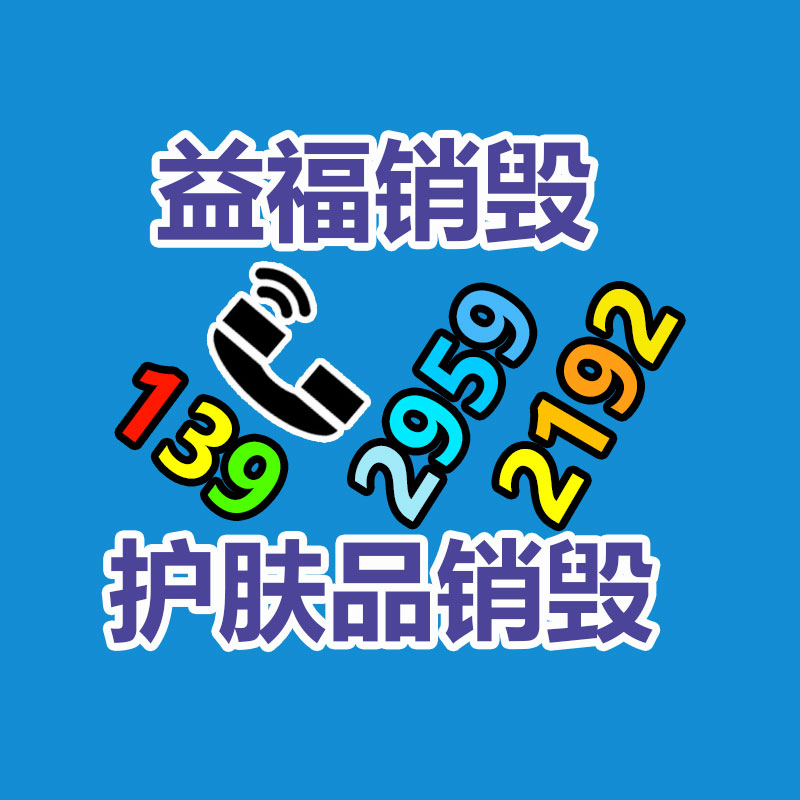 醫療門 病房木質門 病房木質門價格-找回收信息網