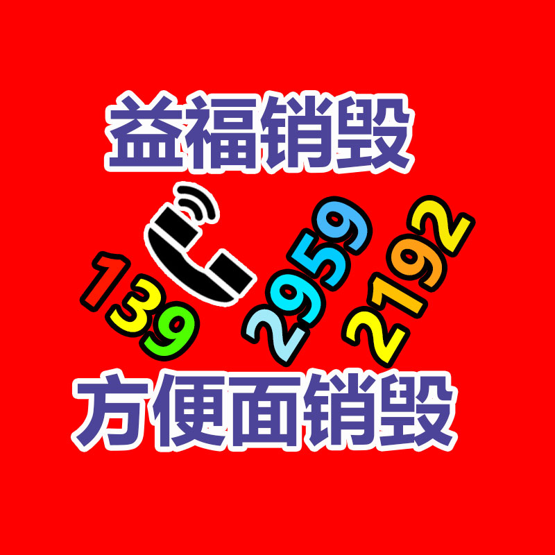 SKKT105/12E 可控硅模塊 西門康SEMIKRON 全新產品 可控硅廠商-找回收信息網