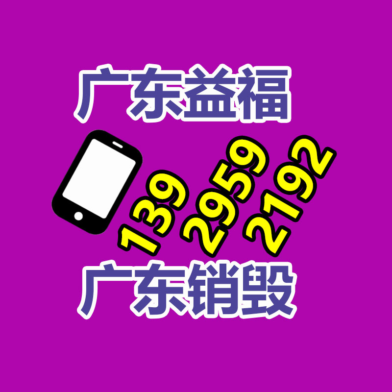 不銹鋼水果雕塑 鏡面仿真櫻桃 翻新景觀裝飾擺件-找回收信息網