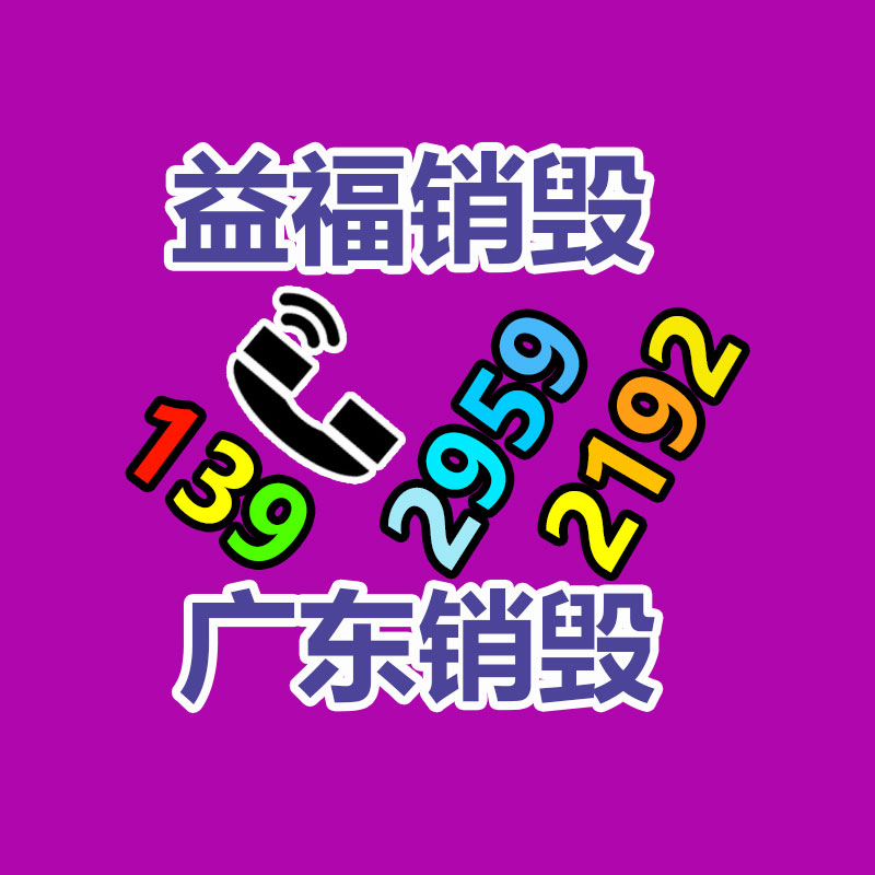 躍霖 AB電機低壓電器 MPL-B420P-HJ74AA 歡迎選購-找回收信息網
