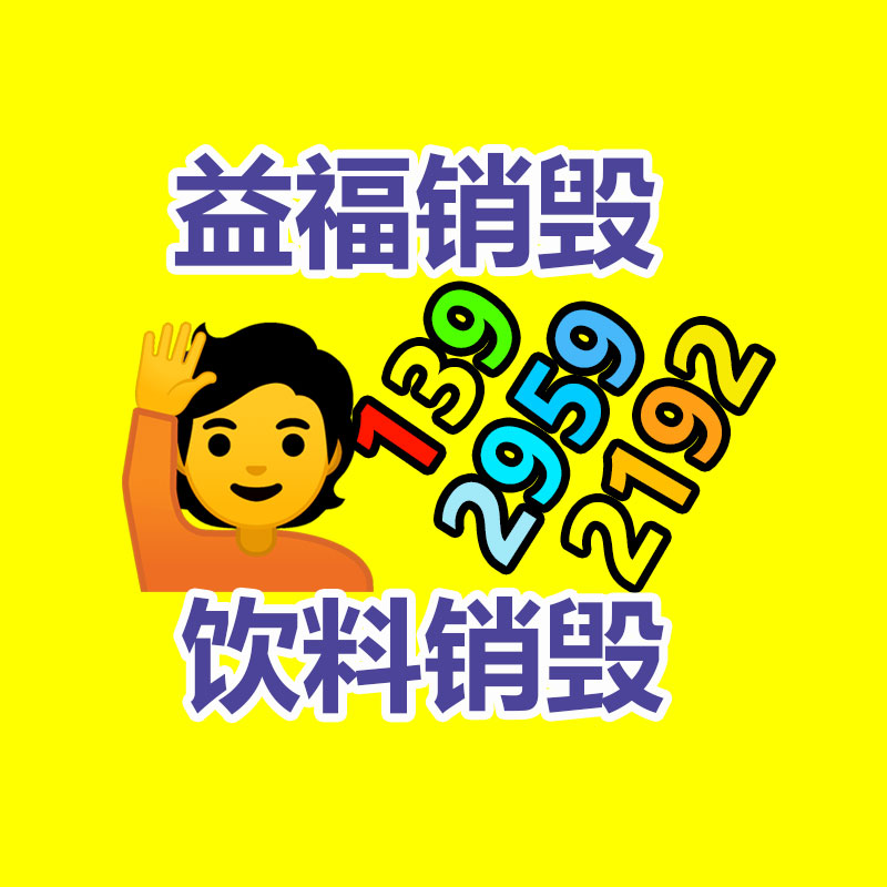 鋁合金氣泵RB-31D-A2   風機排風設備-找回收信息網