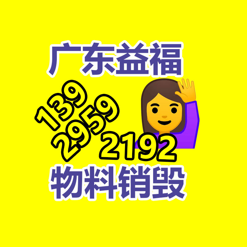 吹吸兩用漩渦氣泵RB-23D-A1   風機排風設備-找回收信息網