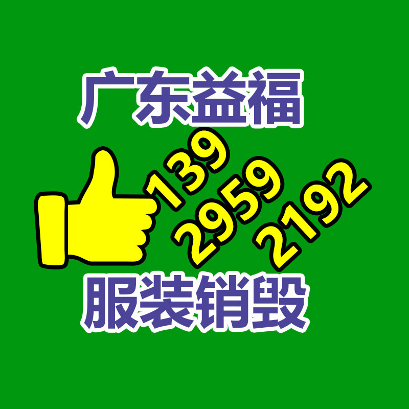 叢生樸樹(shù) 樹(shù)形高大挺立狀貌優(yōu)美 大規(guī)格6-12米樸樹(shù)廠家發(fā)貨-找回收信息網(wǎng)