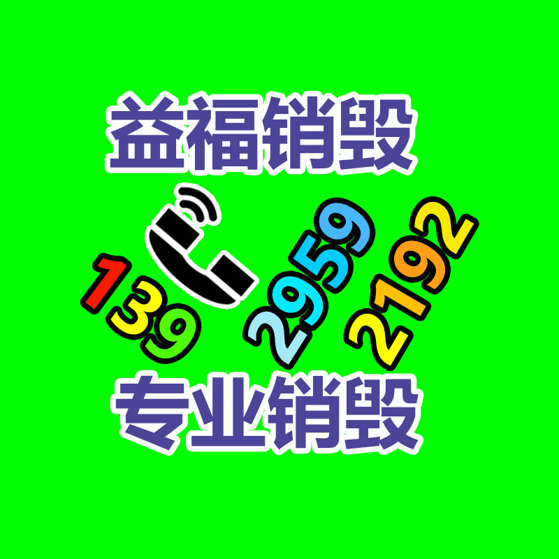 叉車卸貨木托盤 物流周轉環保木卡板地臺定制-找回收信息網