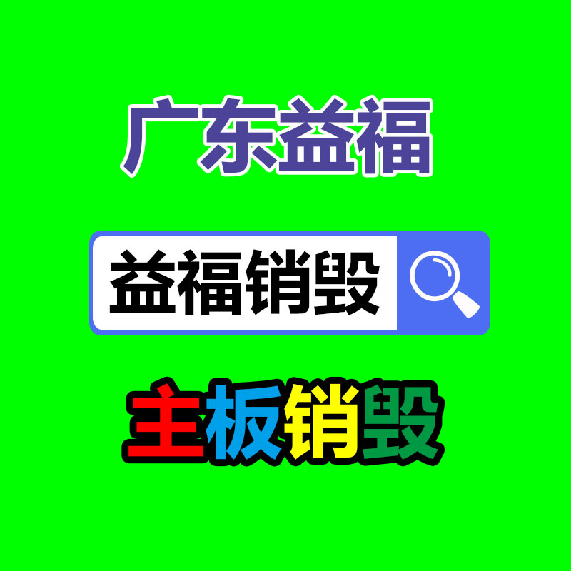 【供給海洋王SFW6110B 移動照明車】價格,基地,LED手電筒-找回收信息網