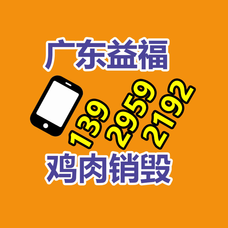 FMBT-21 瑞典ABB變頻器附件 FMBT-21 安徽巴喬庫存提供-找回收信息網