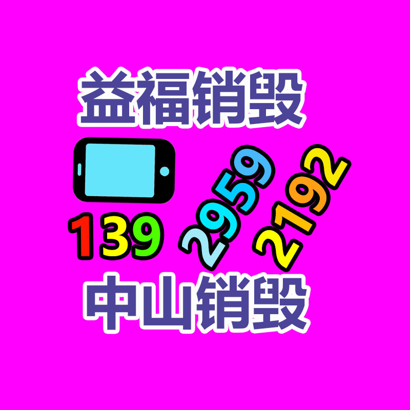 膠粘劑用水性聚氨酯樹脂高粘牢度強 耐水耐溫耐黃固含接著劑聚氨酯水墨樹脂-找回收信息網(wǎng)