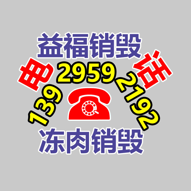 上海周邊噴涂生產 擺件多色噴塑廠-找回收信息網