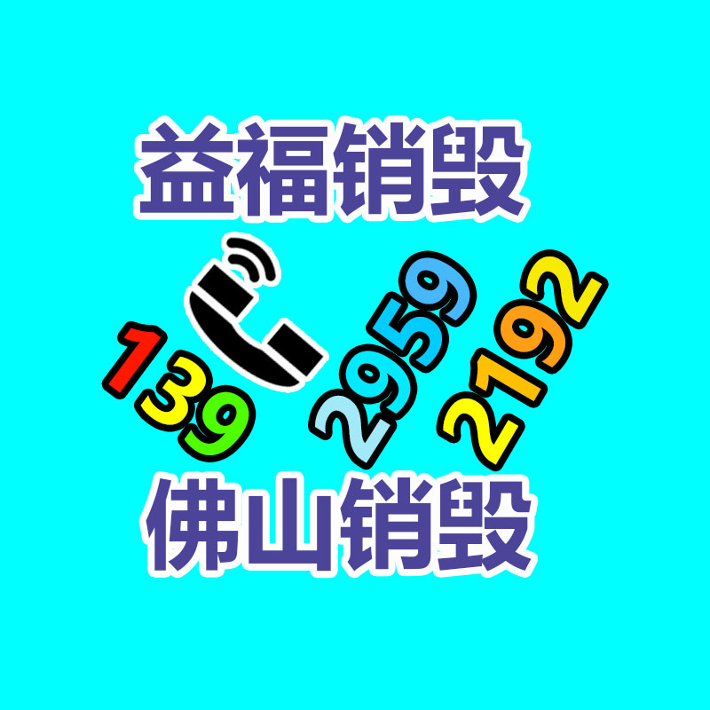HS-TZ型景觀大鐘 華聲力合牌景觀鐘表 鋼結構骨架標志塔時鐘-找回收信息網