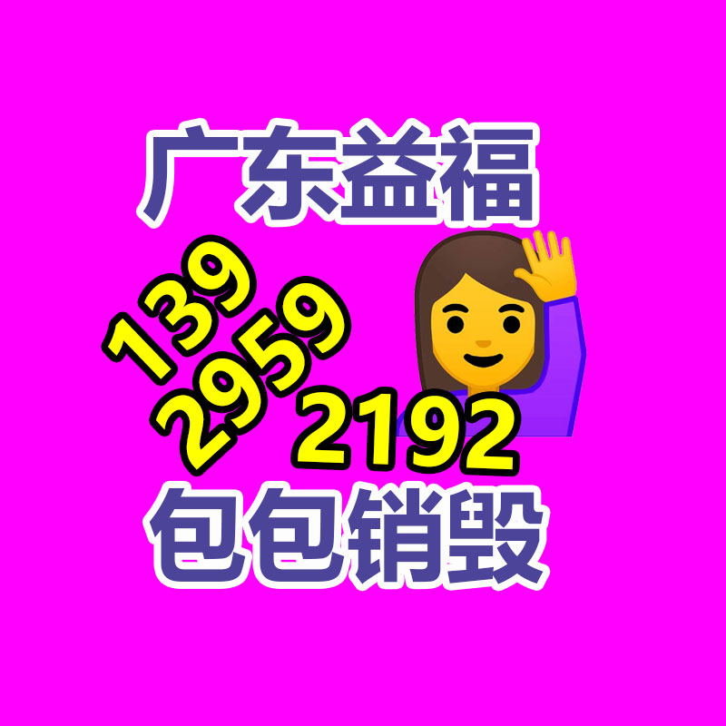 水泥漿輸送泵 注漿軟管輸送泵-找回收信息網