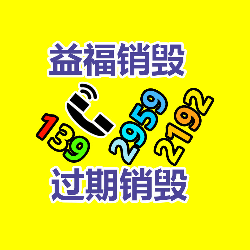 鋁合金氣泵RB-21D-A1   風機排風設備-找回收信息網