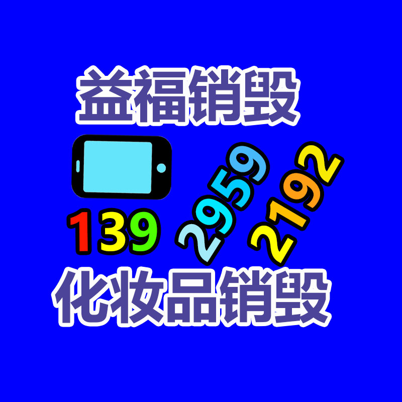 設備配套氣泵RB-31D-1   風機排風設備-找回收信息網