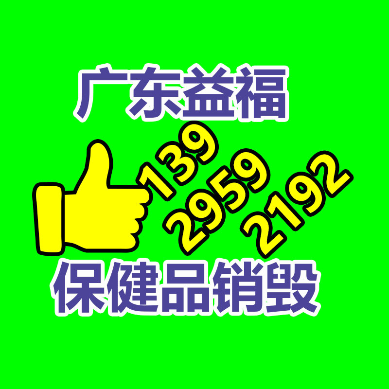綏寧縣閱卷機軟件 測評軟件 答題卡改卷機 測評閱卷機-找回收信息網