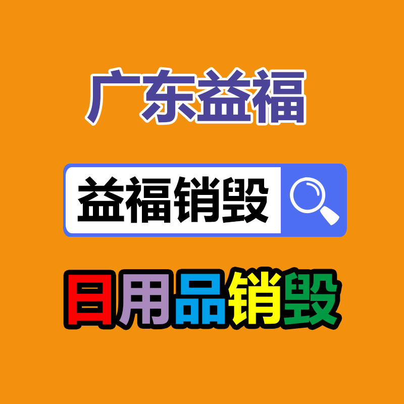東風國六環衛掛桶壓縮垃圾車 5噸壓縮垃圾清運車-找回收信息網