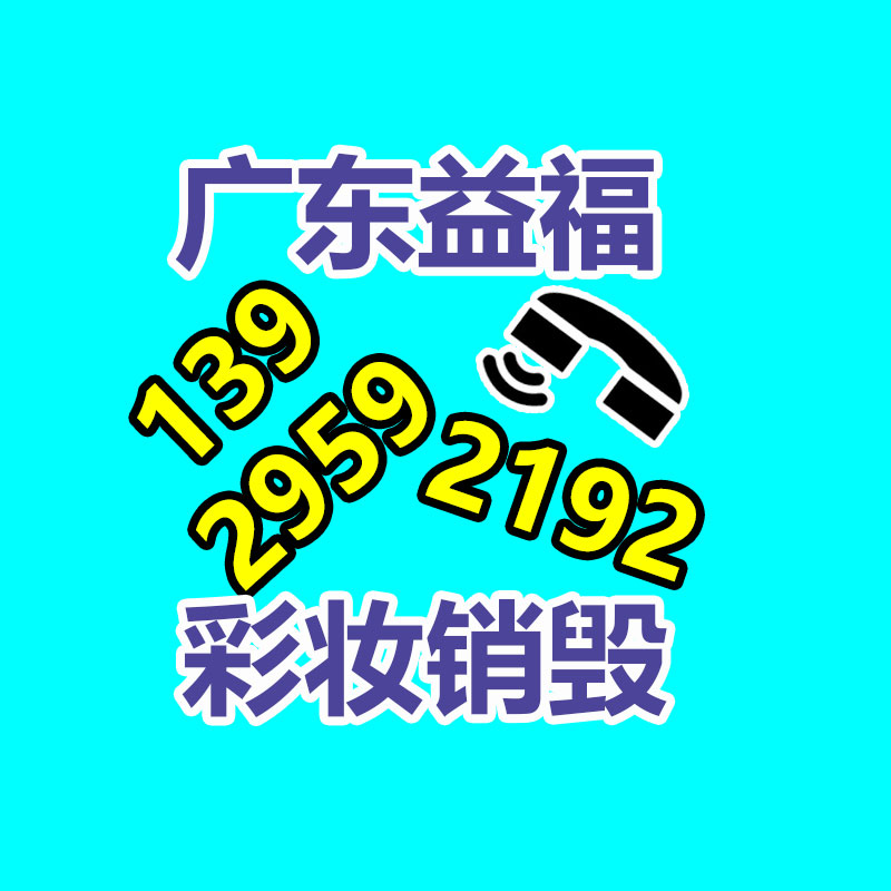 鋼板倉卸灰無塵輸送設(shè)備 倉儲散灰負(fù)壓氣力吸灰機 KS07-找回收信息網(wǎng)