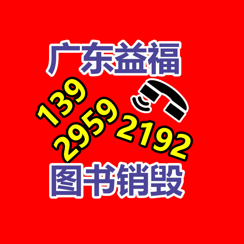 糧食輸送設備LJXY 汽油機吸糧機-找回收信息網