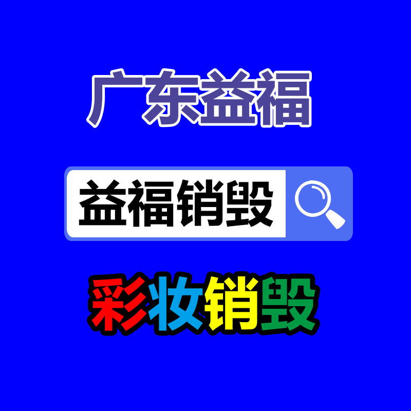 滄州流通3PE防腐鋼管 普通級TPEP防腐鋼管工廠-找回收信息網