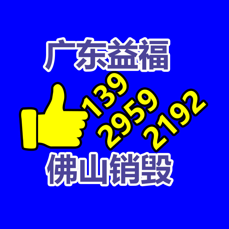 自行車配件加工 6061鍛造產品 鍍彩鋅-找回收信息網