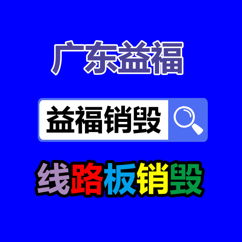 廣西桂平廚房油水分離設備易清理使用時間長-找回收信息網