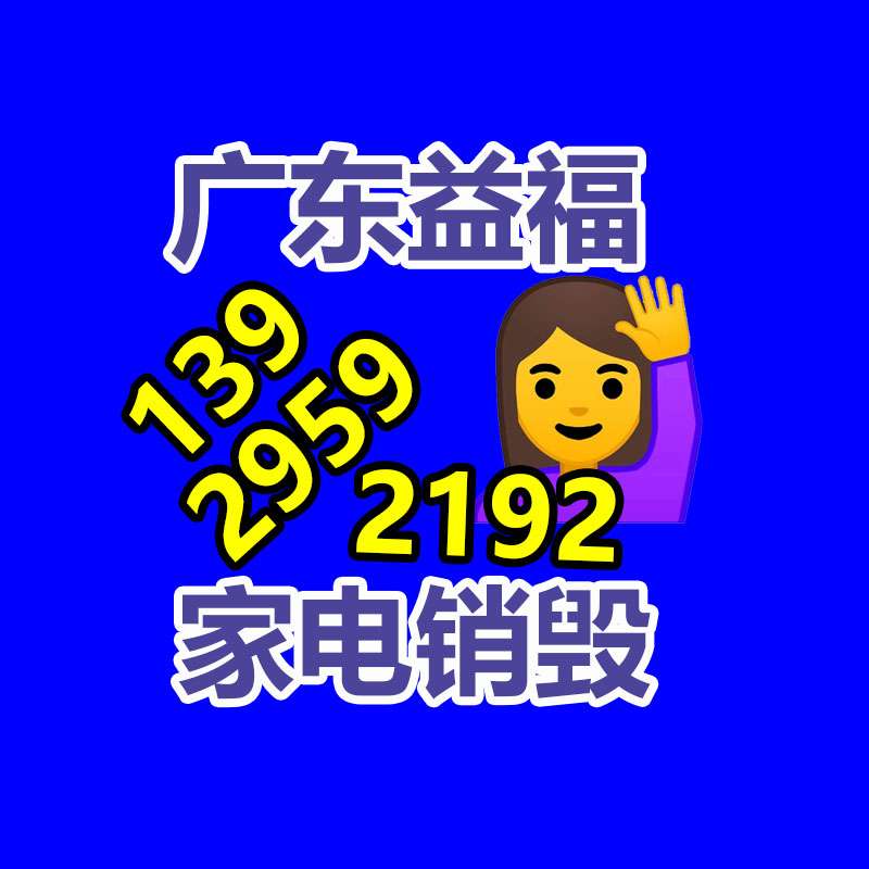 強力砂漿膠 貼磚必備輔料 粘結力強不脫落-找回收信息網